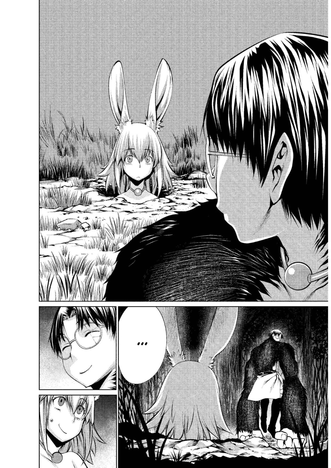 Read Killing Bites chapter 18.2 image 5 on Lezhin