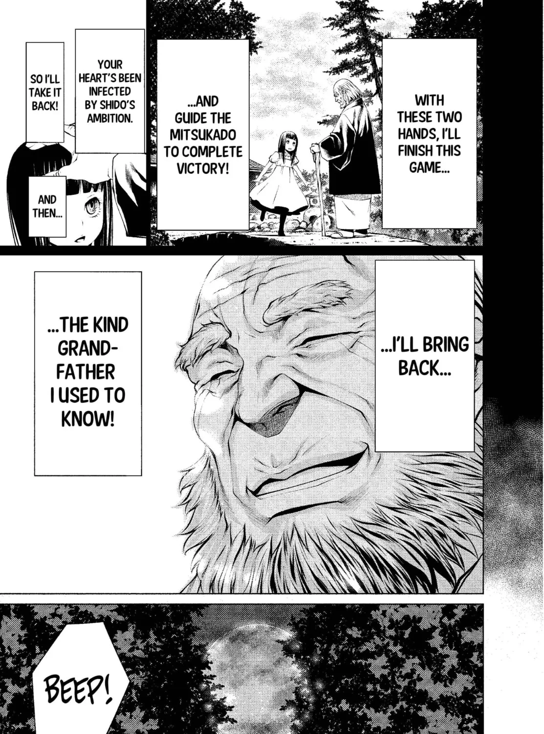 Read Killing Bites chapter 18 image 12 on Lezhin