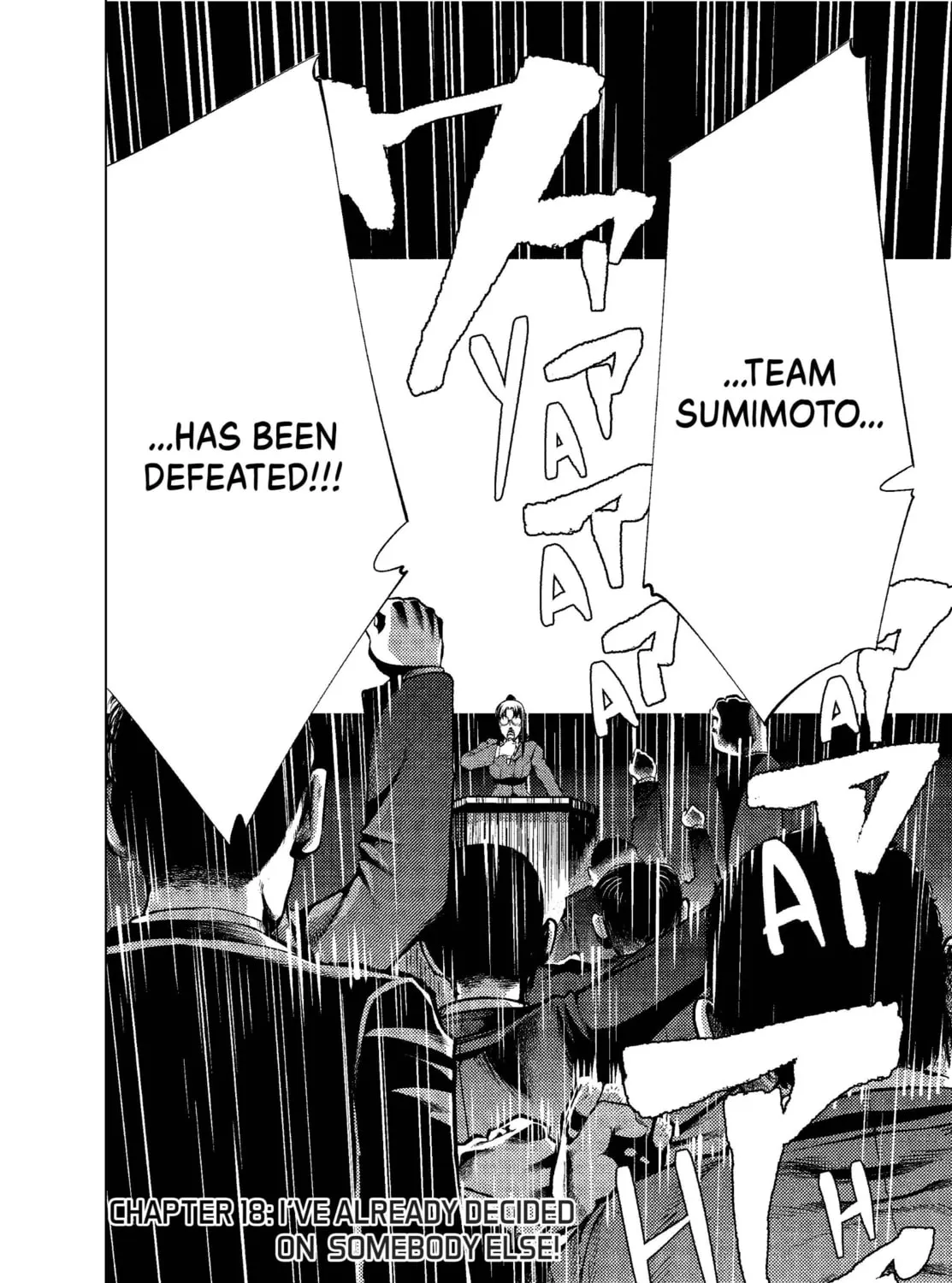 Read Killing Bites chapter 18 image 2 on Lezhin