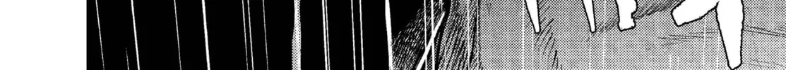 Read Killing Bites chapter 18 image 3 on Lezhin