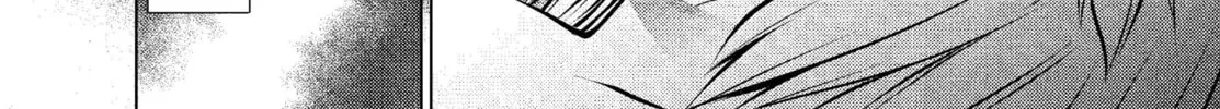 Read Killing Bites chapter 18 image 51 on Lezhin