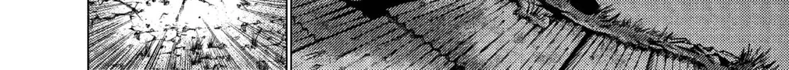 Read Killing Bites chapter 18 image 67 on Lezhin