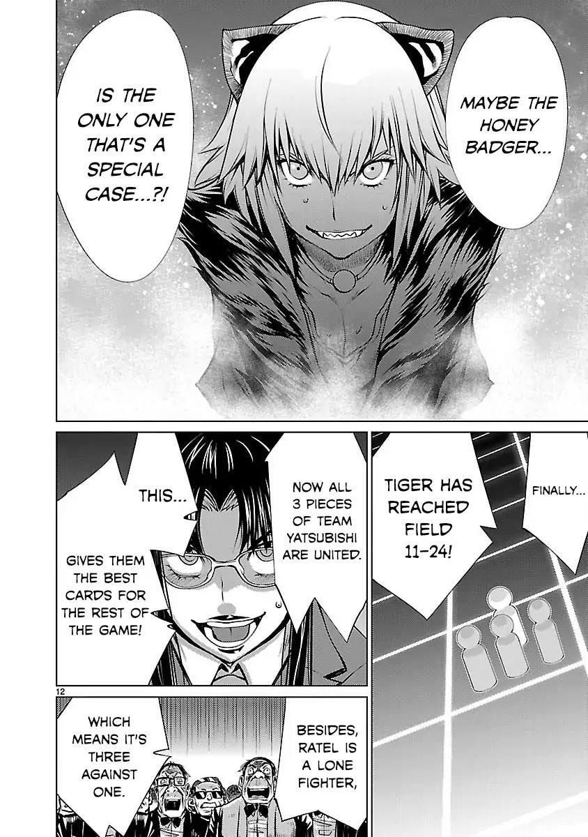 Read Killing Bites chapter 19.1 image 11 on Lezhin
