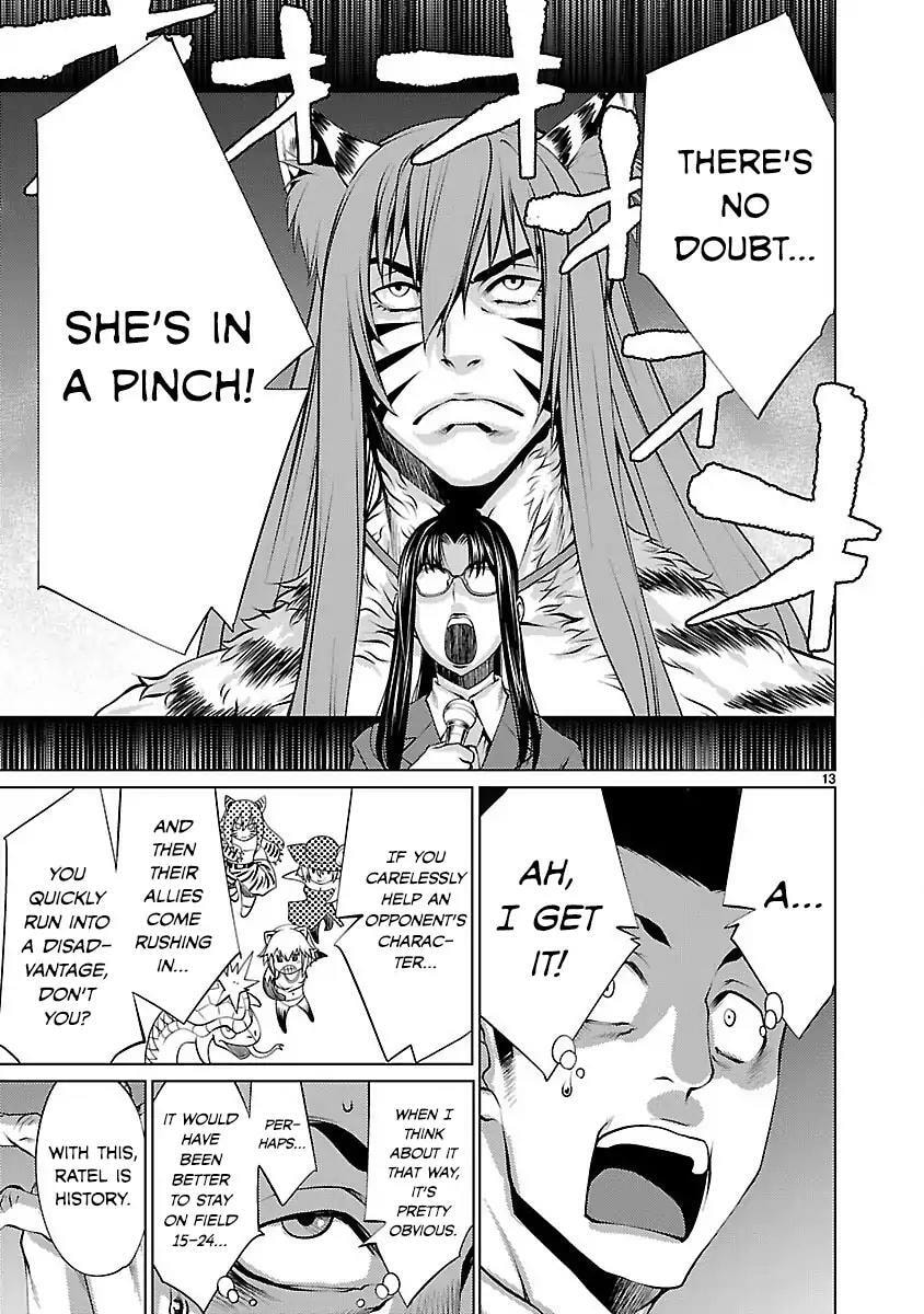 Read Killing Bites chapter 19.1 image 12 on Lezhin
