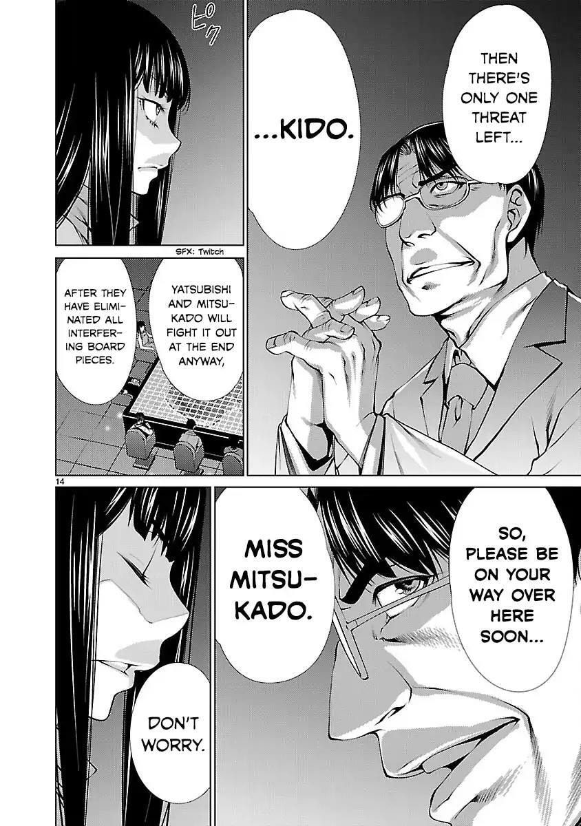 Read Killing Bites chapter 19.1 image 13 on Lezhin