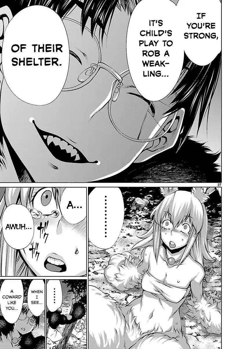 Read Killing Bites chapter 19.1 image 26 on Lezhin