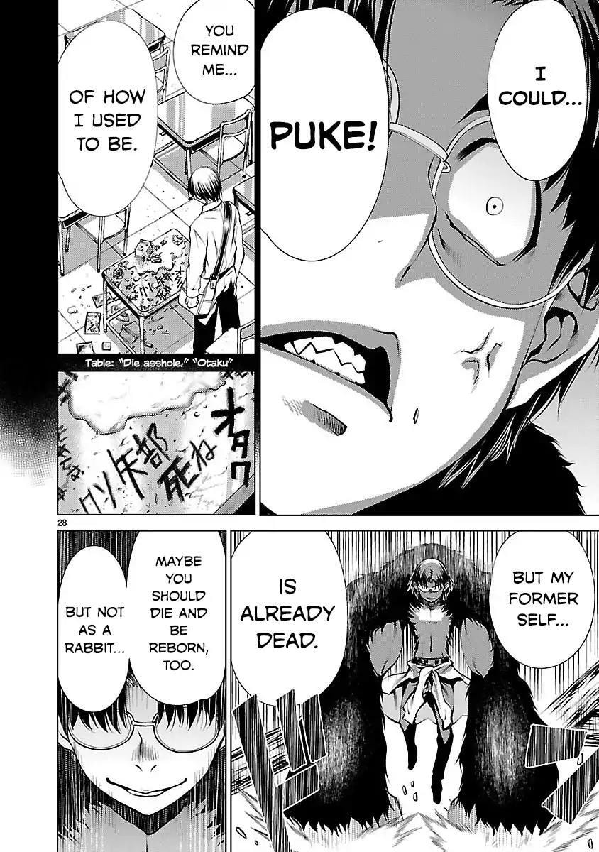 Read Killing Bites chapter 19.1 image 27 on Lezhin
