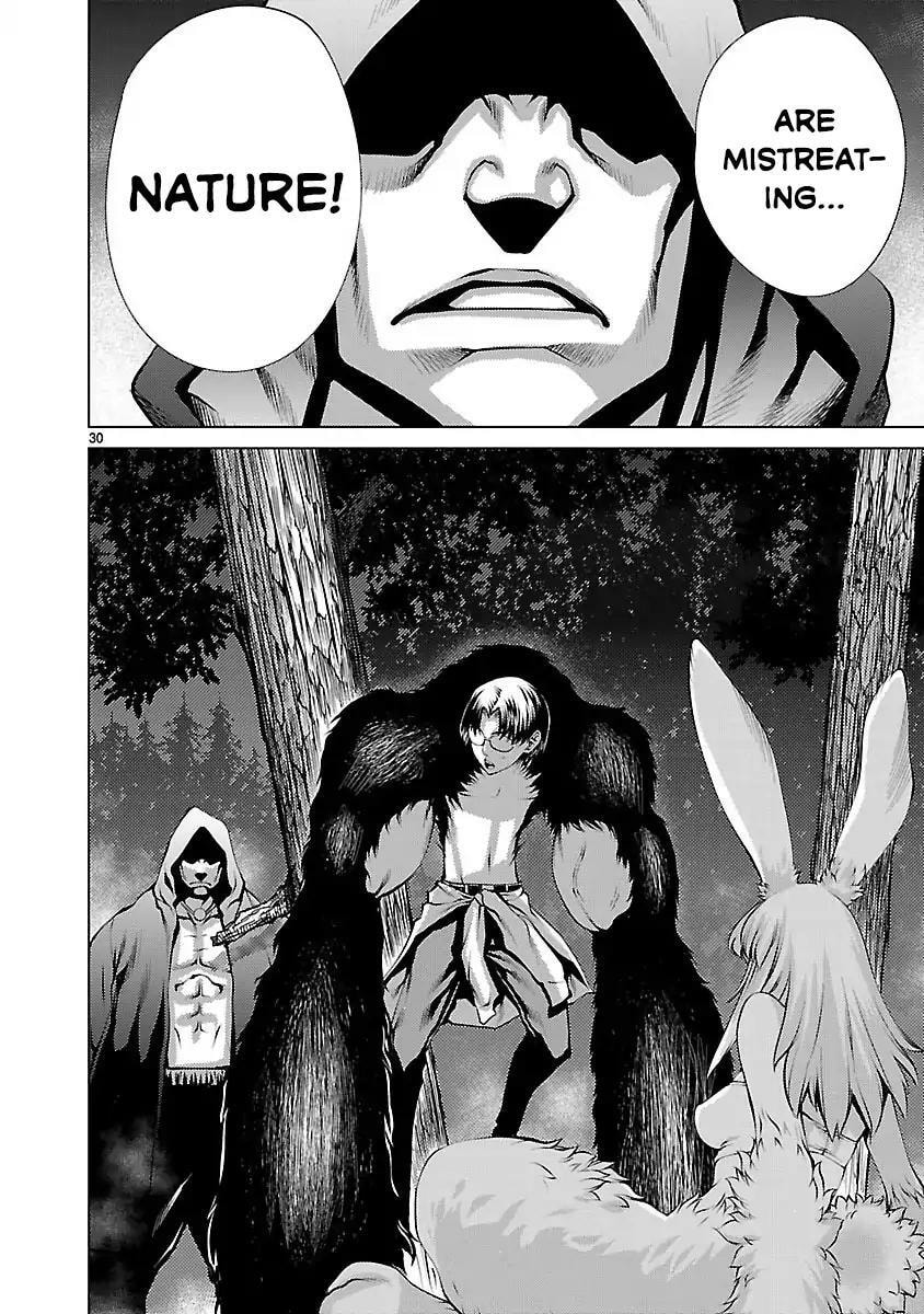 Read Killing Bites chapter 19.1 image 29 on Lezhin