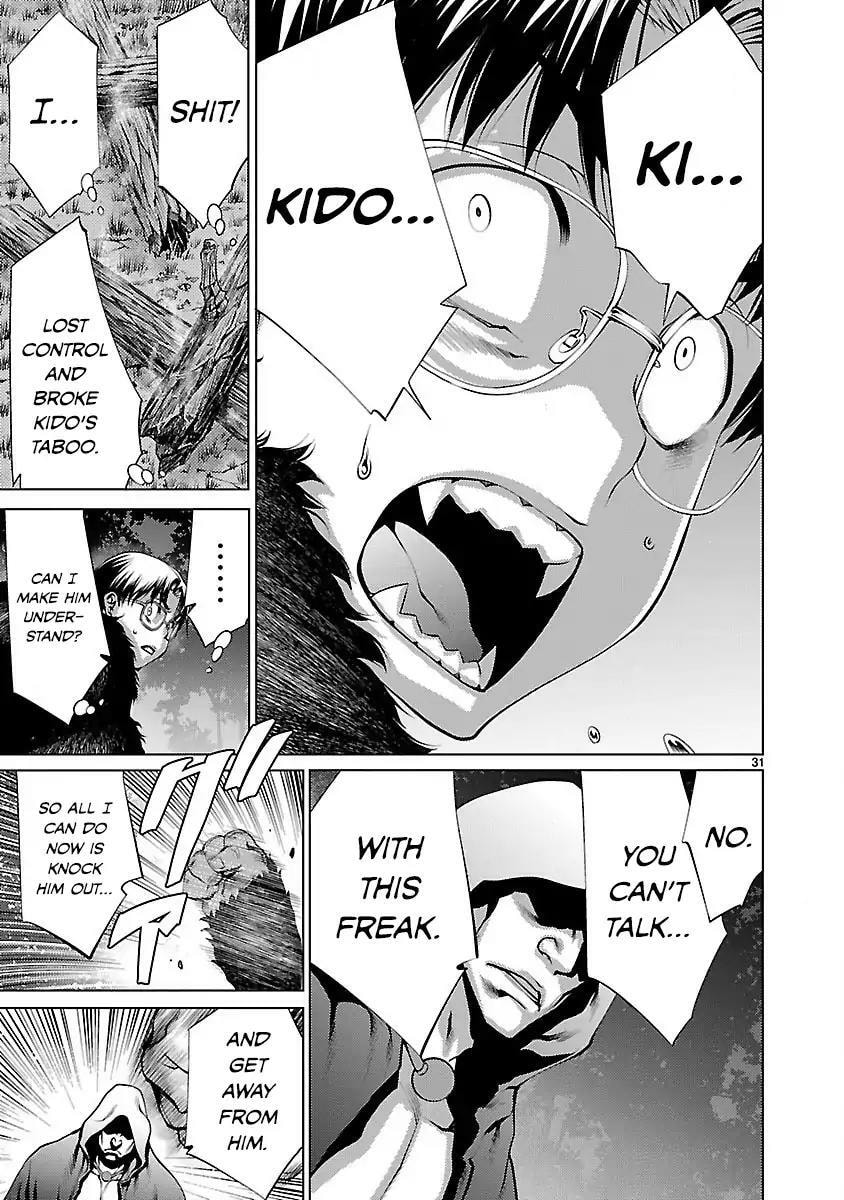 Read Killing Bites chapter 19.1 image 30 on Lezhin