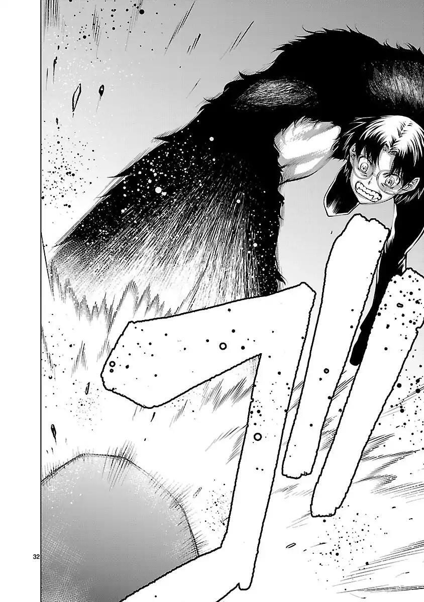 Read Killing Bites chapter 19.1 image 31 on Lezhin