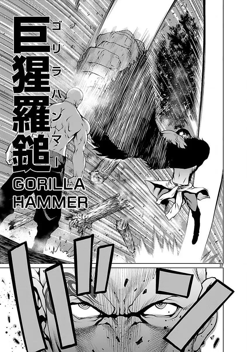 Read Killing Bites chapter 19.1 image 36 on Lezhin