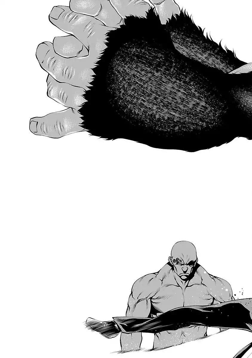 Read Killing Bites chapter 19.1 image 38 on Lezhin