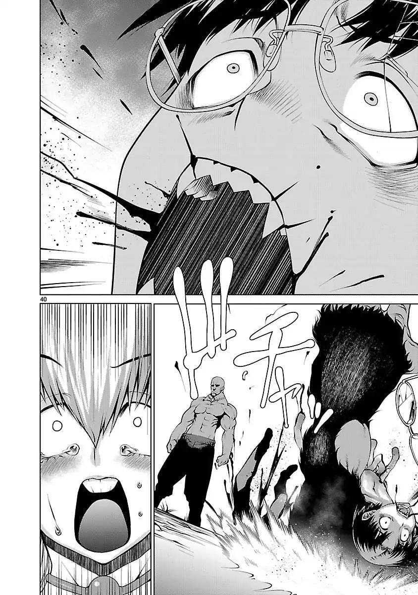 Read Killing Bites chapter 19.1 image 39 on Lezhin