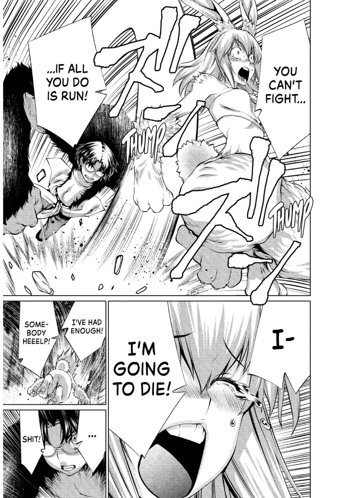 Read Killing Bites chapter 19.2 image 1 on Lezhin