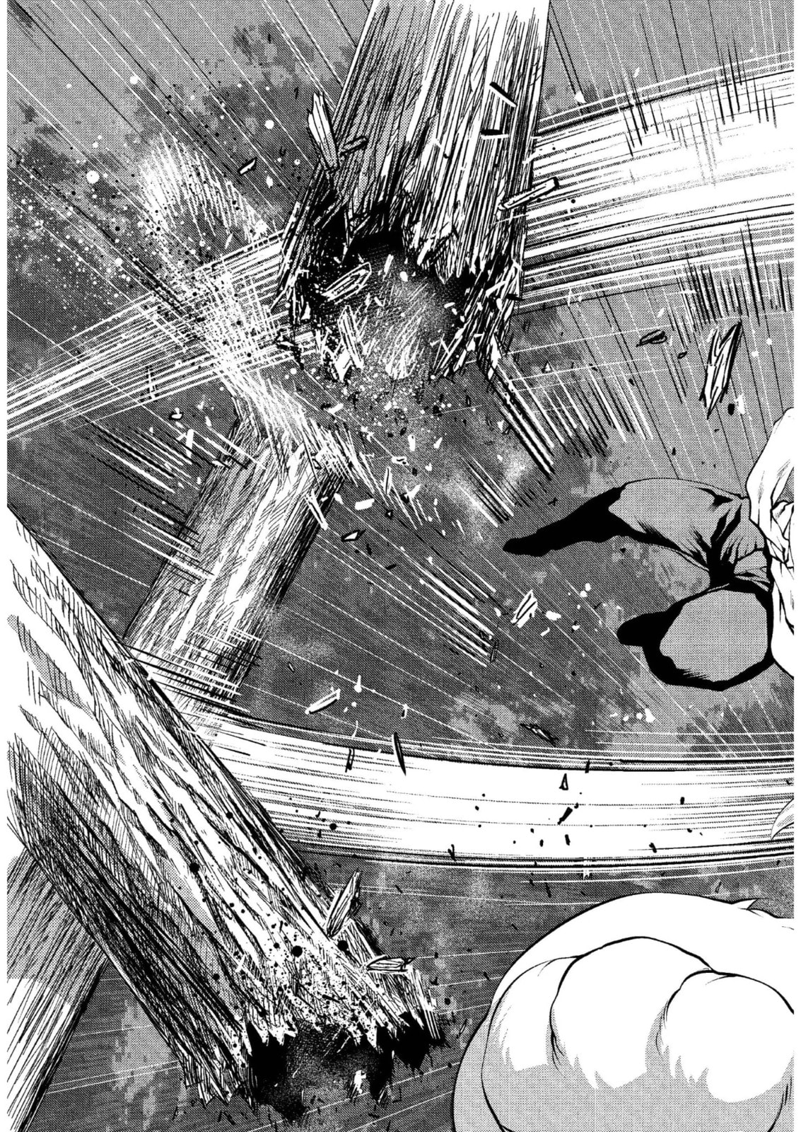 Read Killing Bites chapter 19.2 image 7 on Lezhin