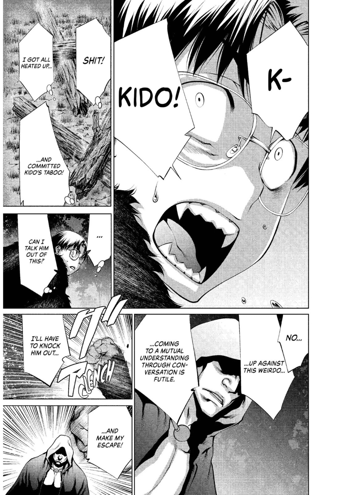 Read Killing Bites chapter 19.3 image 1 on Lezhin