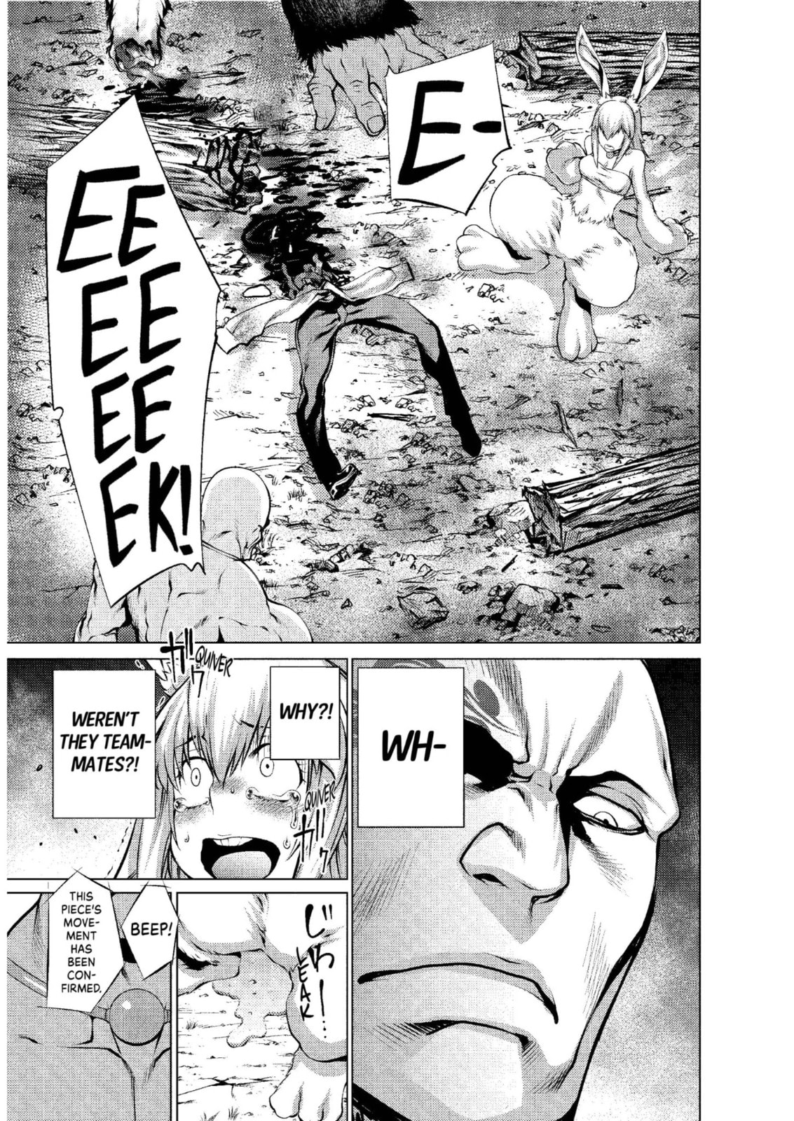 Read Killing Bites chapter 19.3 image 11 on Lezhin