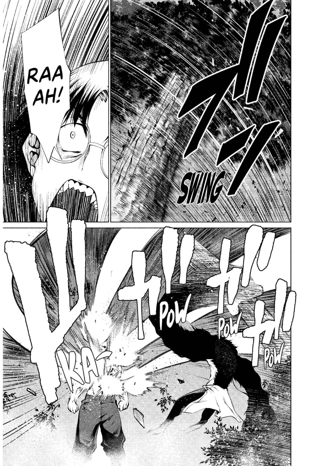 Read Killing Bites chapter 19.3 image 5 on Lezhin
