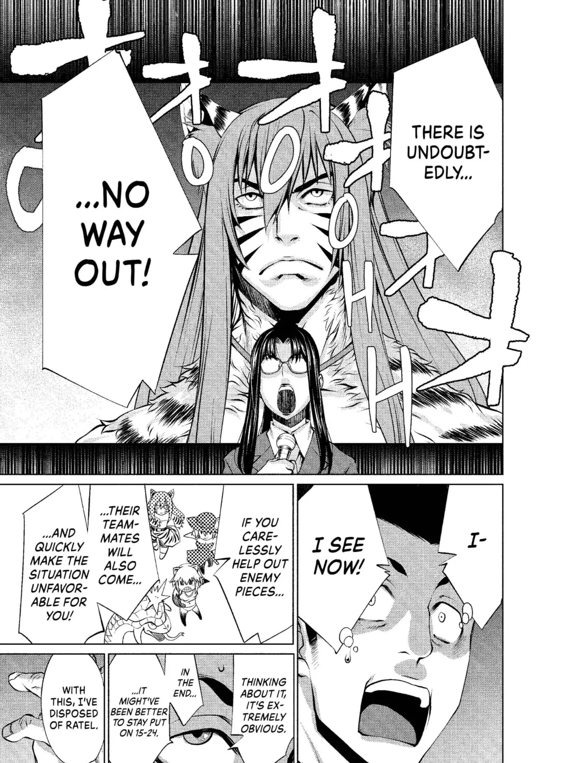 Read Killing Bites chapter 19 image 24 on Lezhin