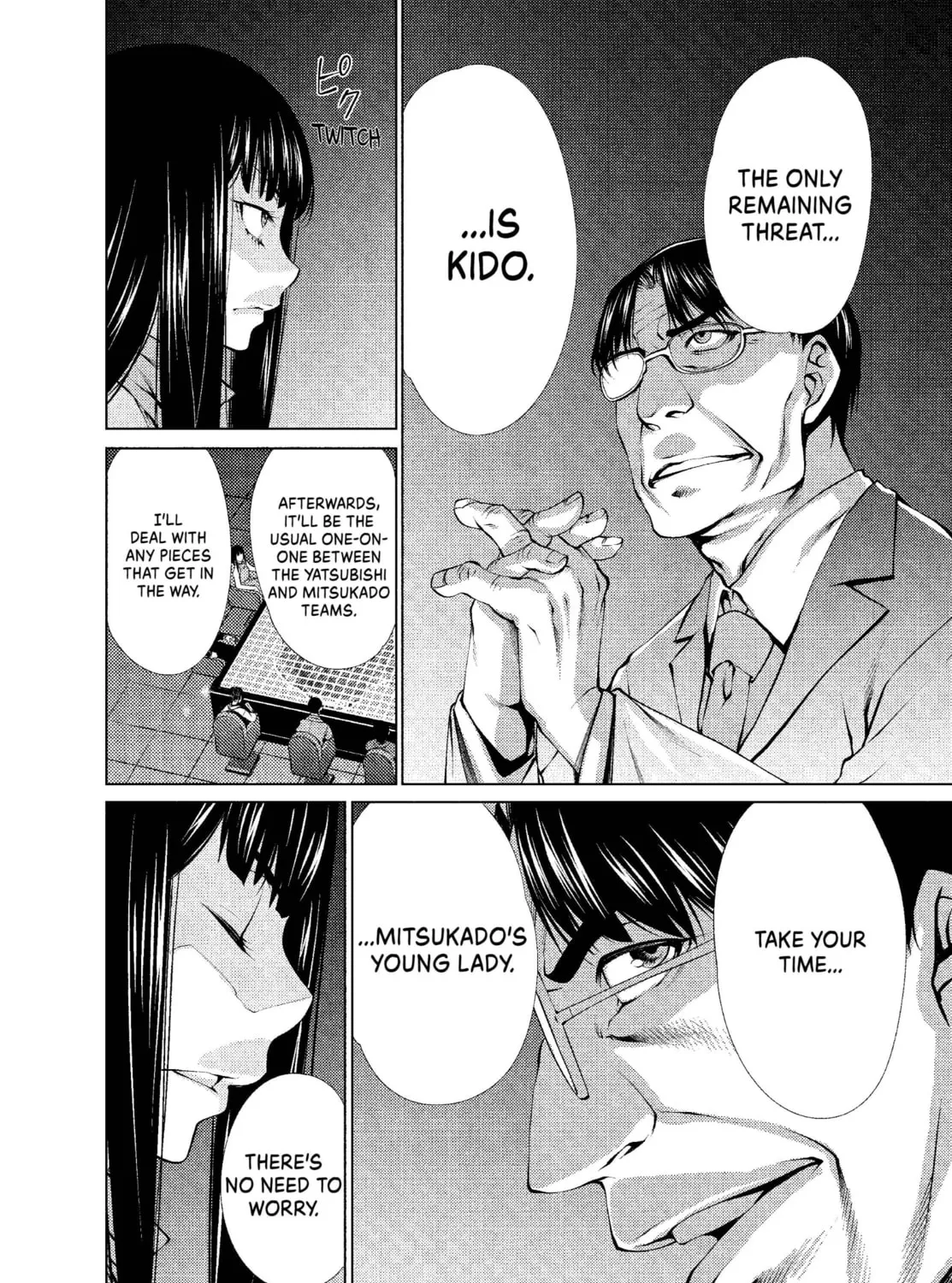 Read Killing Bites chapter 19 image 26 on Lezhin