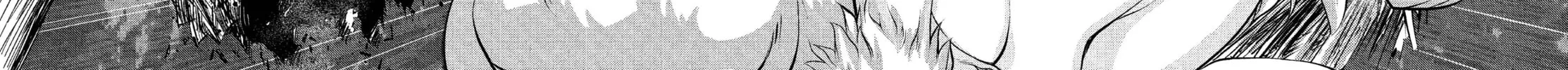 Read Killing Bites chapter 19 image 43 on Lezhin