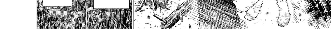 Read Killing Bites chapter 19 image 45 on Lezhin