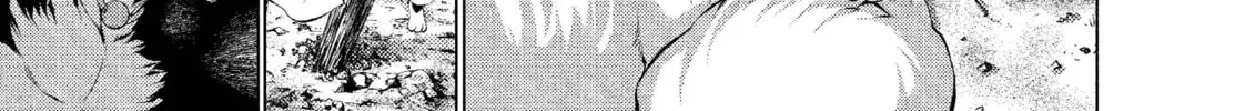 Read Killing Bites chapter 19 image 51 on Lezhin