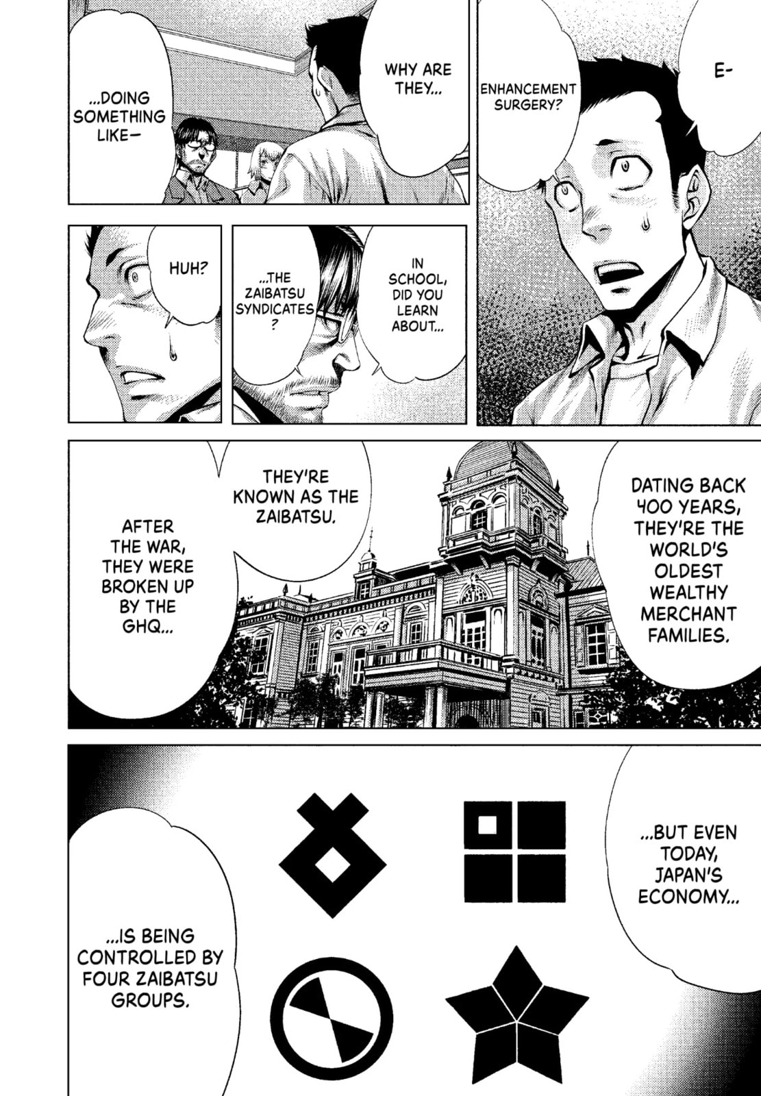Read Killing Bites chapter 2.2 image 3 on Lezhin