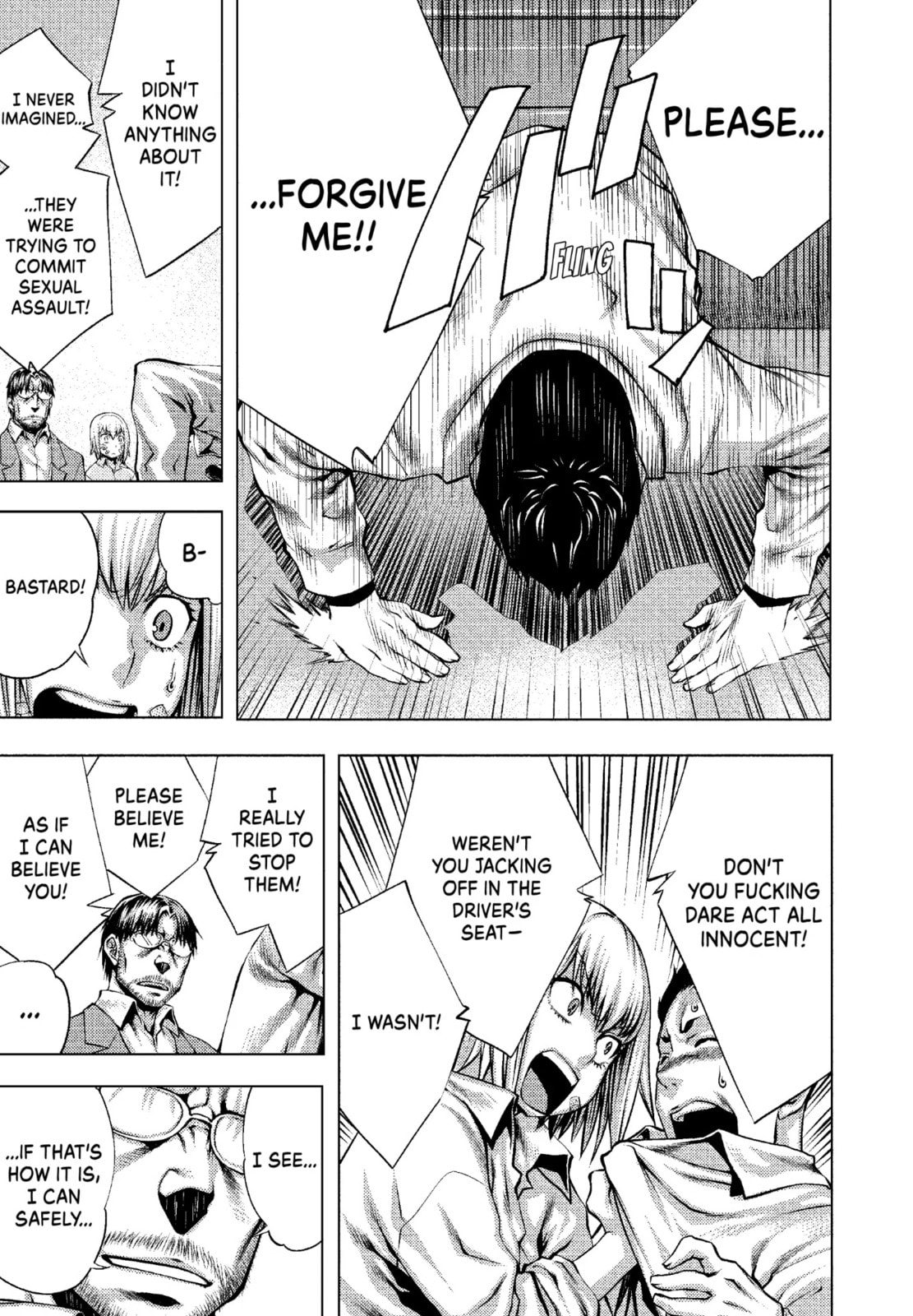 Read Killing Bites chapter 2.2 image 6 on Lezhin