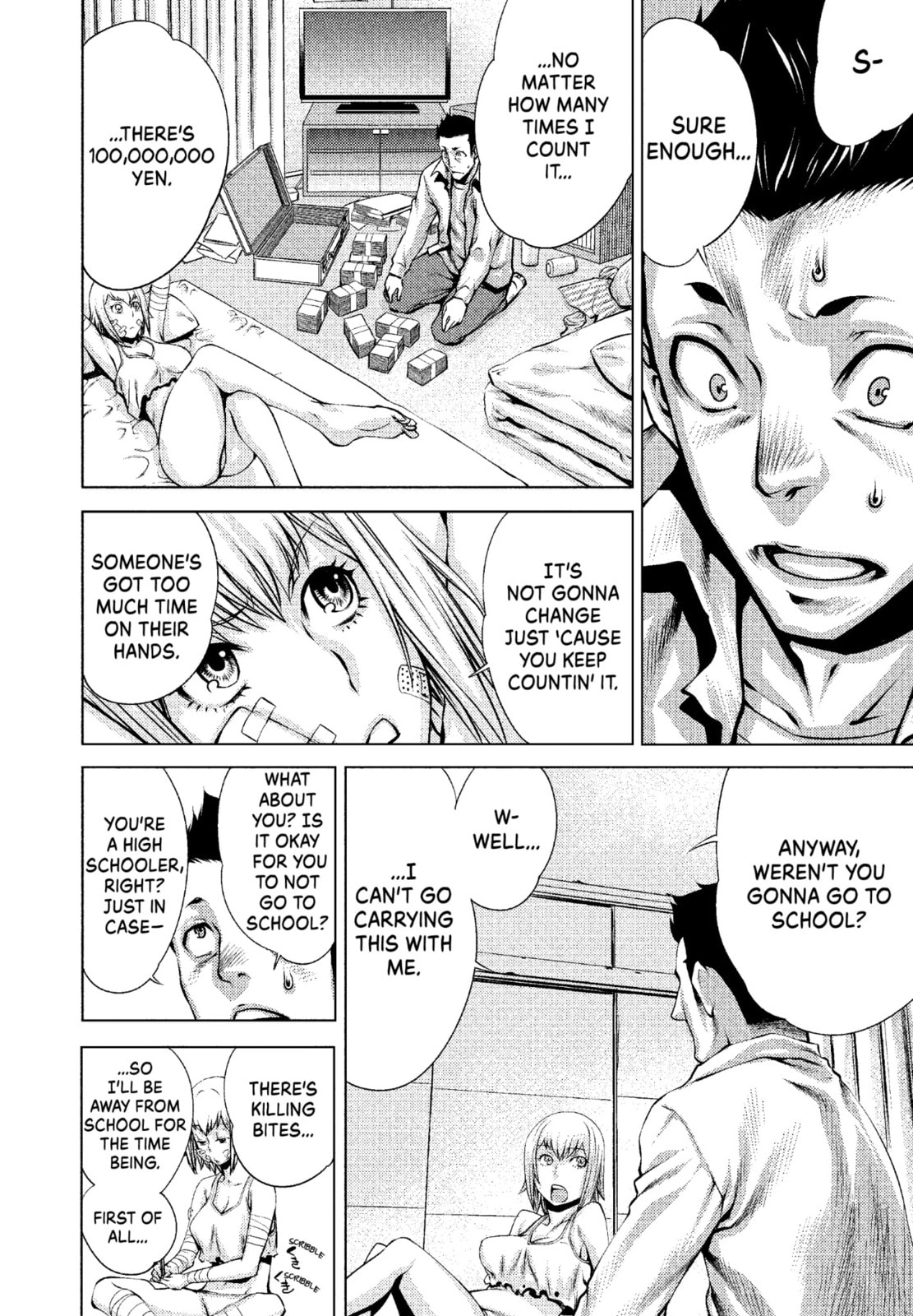 Read Killing Bites chapter 2.3 image 2 on Lezhin