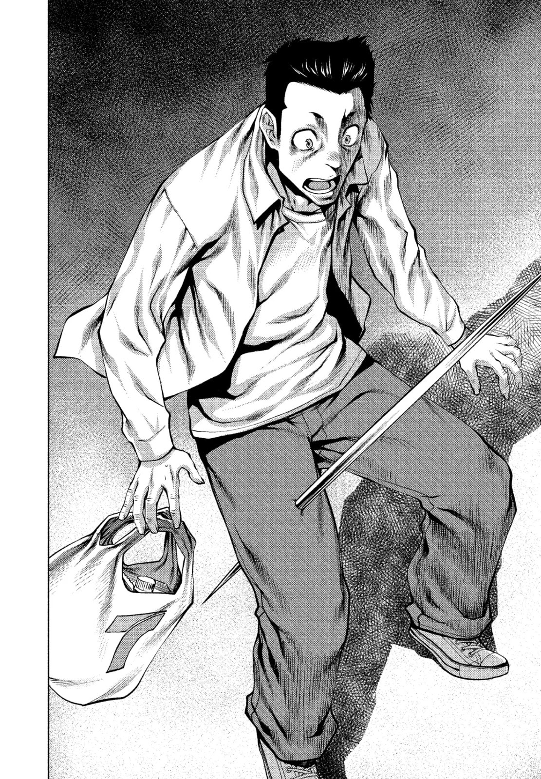 Read Killing Bites chapter 2.3 image 8 on Lezhin