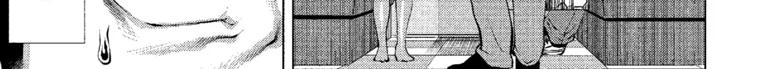 Read Killing Bites chapter 2 image 21 on Lezhin