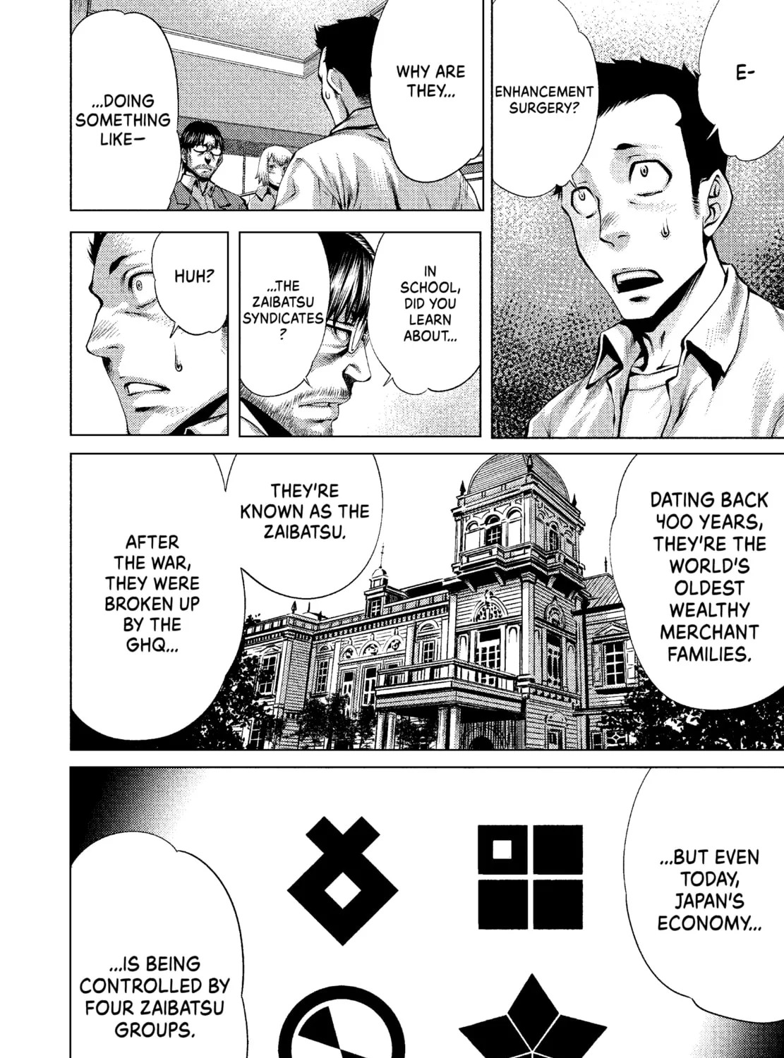 Read Killing Bites chapter 2 image 30 on Lezhin
