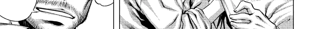 Read Killing Bites chapter 2 image 37 on Lezhin