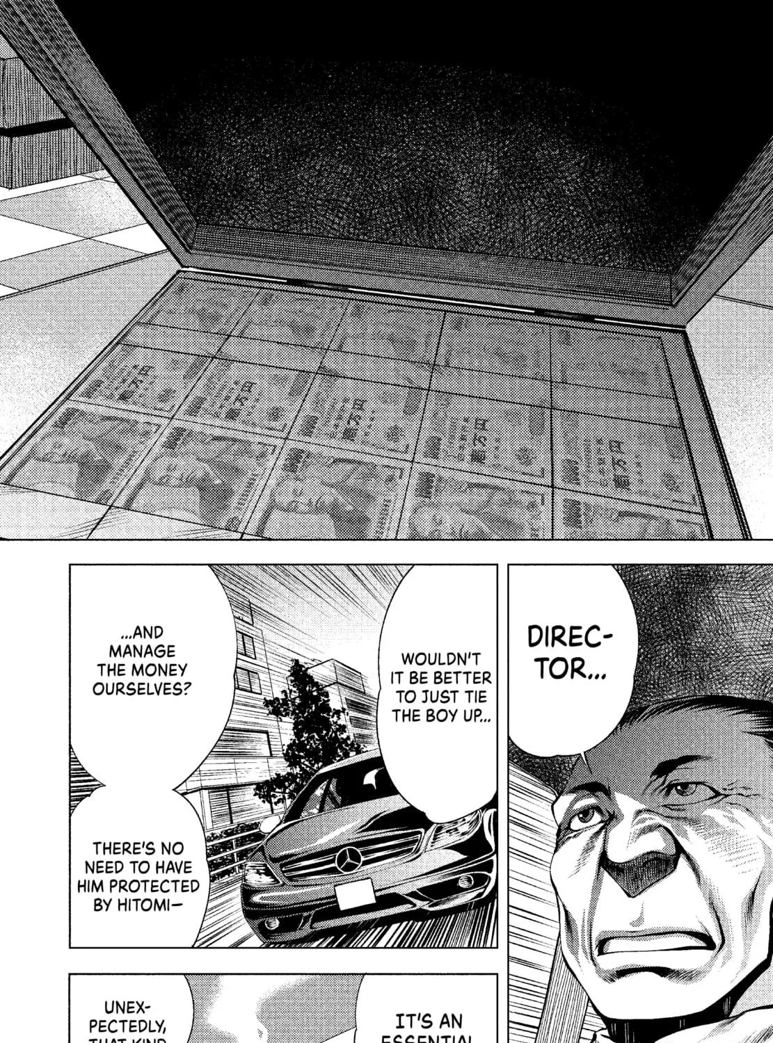 Read Killing Bites chapter 2 image 46 on Lezhin