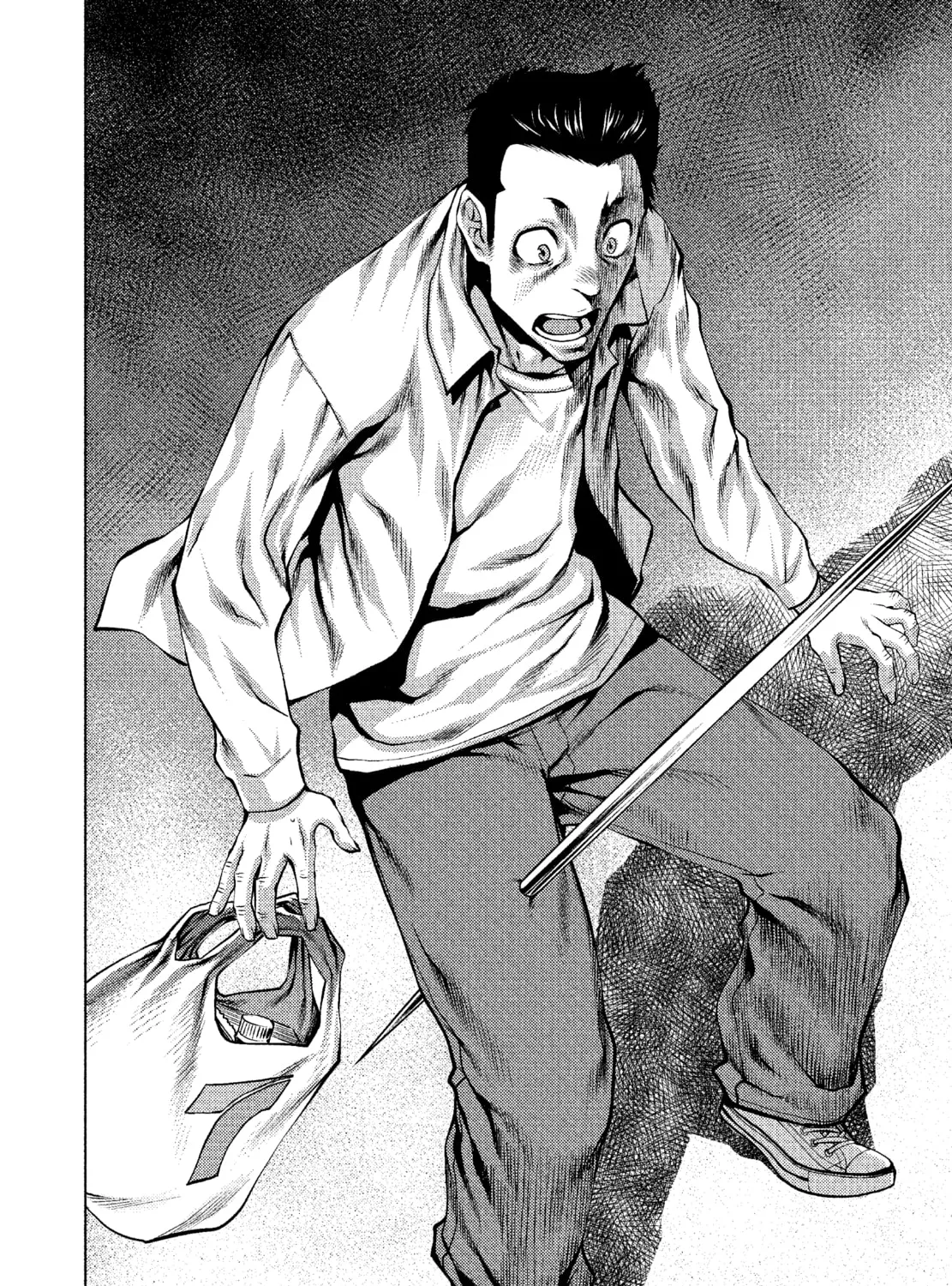 Read Killing Bites chapter 2 image 62 on Lezhin