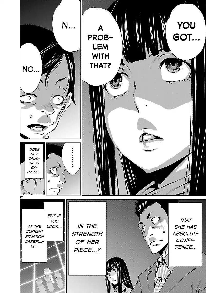 Read Killing Bites chapter 20.1 image 11 on Lezhin