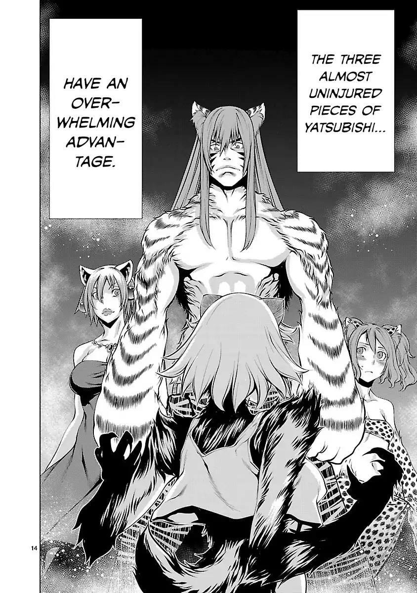 Read Killing Bites chapter 20.1 image 13 on Lezhin