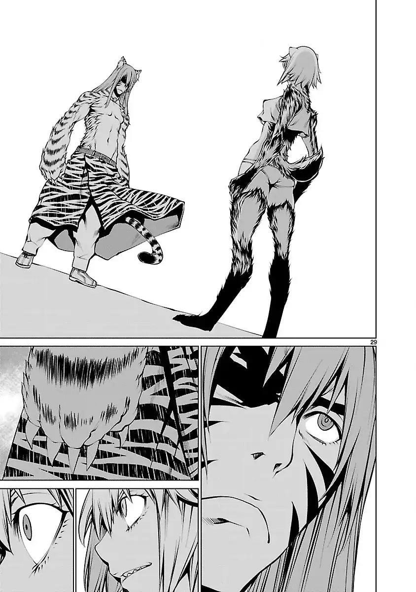 Read Killing Bites chapter 20.1 image 28 on Lezhin