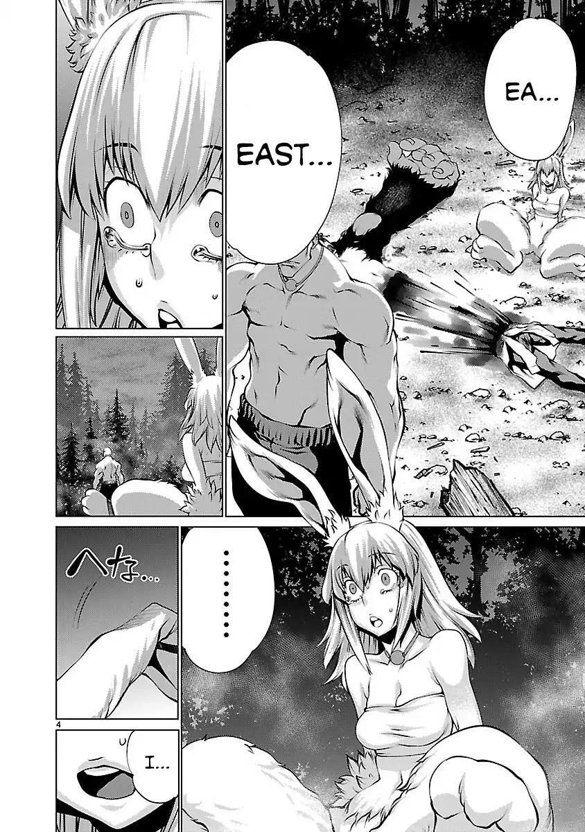 Read Killing Bites chapter 20.1 image 3 on Lezhin