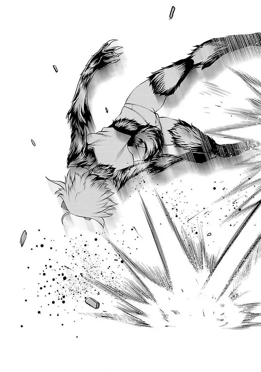 Read Killing Bites chapter 20.1 image 32 on Lezhin