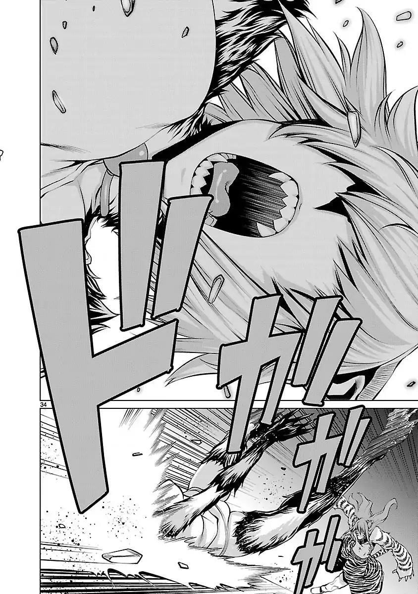 Read Killing Bites chapter 20.1 image 33 on Lezhin