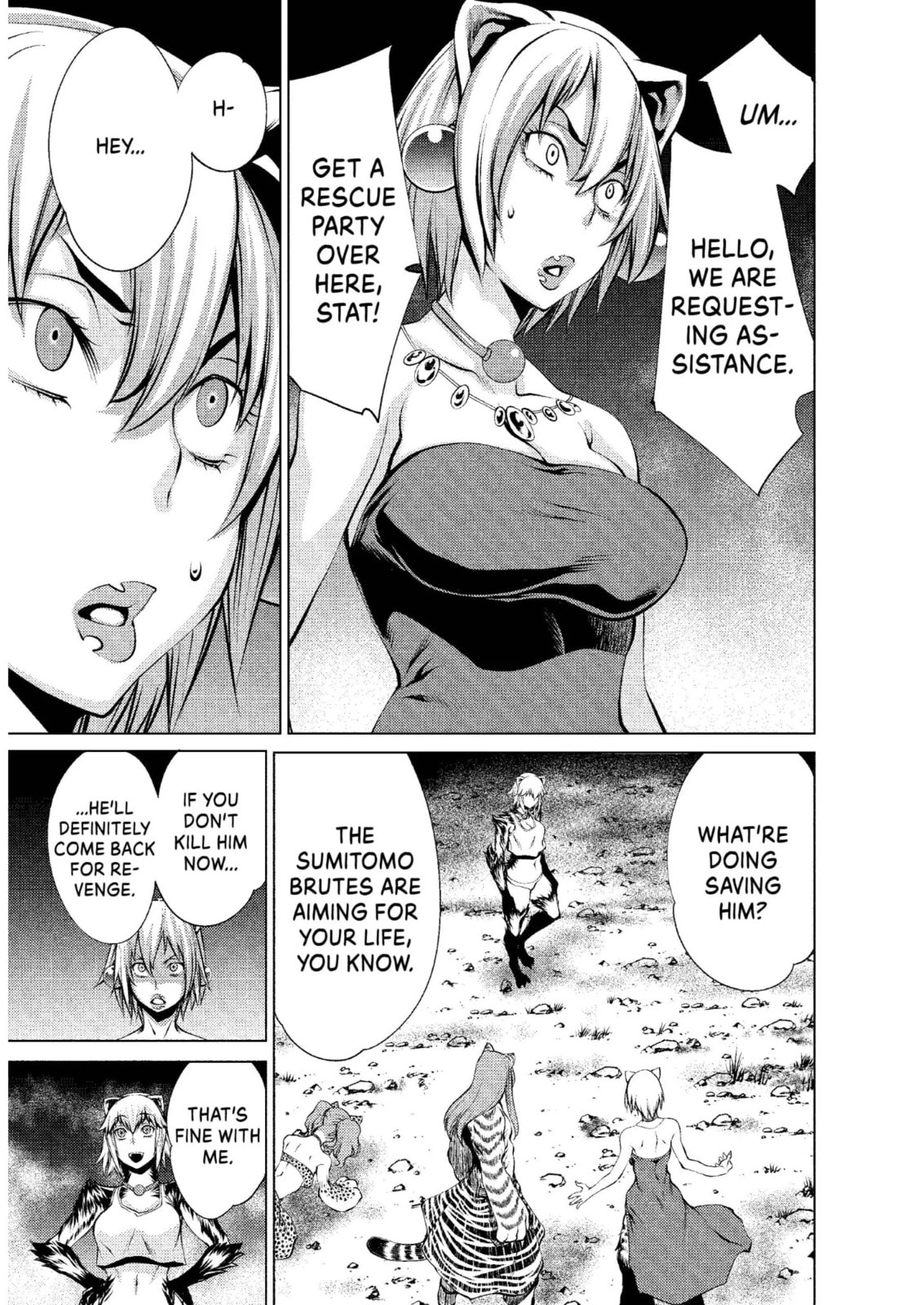 Read Killing Bites chapter 20.2 image 4 on Lezhin