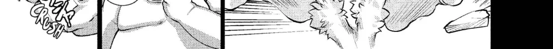 Read Killing Bites chapter 20 image 13 on Lezhin