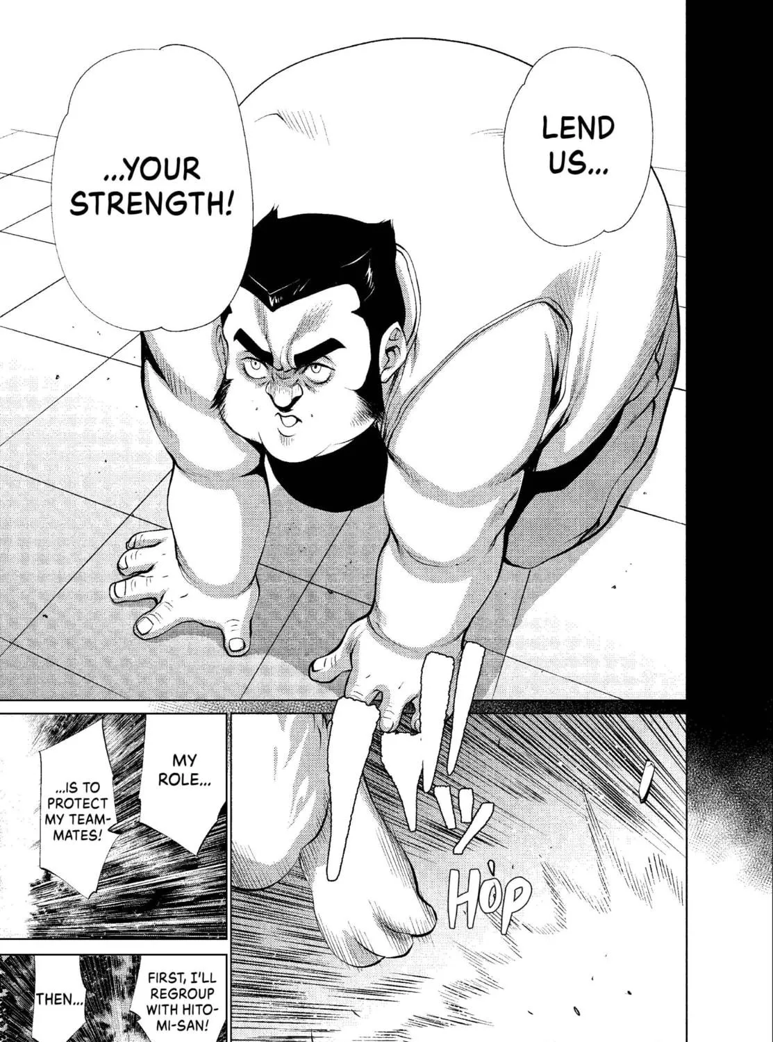 Read Killing Bites chapter 20 image 16 on Lezhin