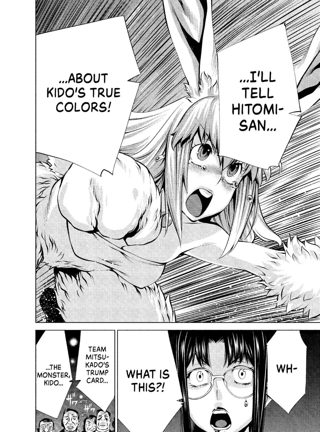 Read Killing Bites chapter 20 image 18 on Lezhin
