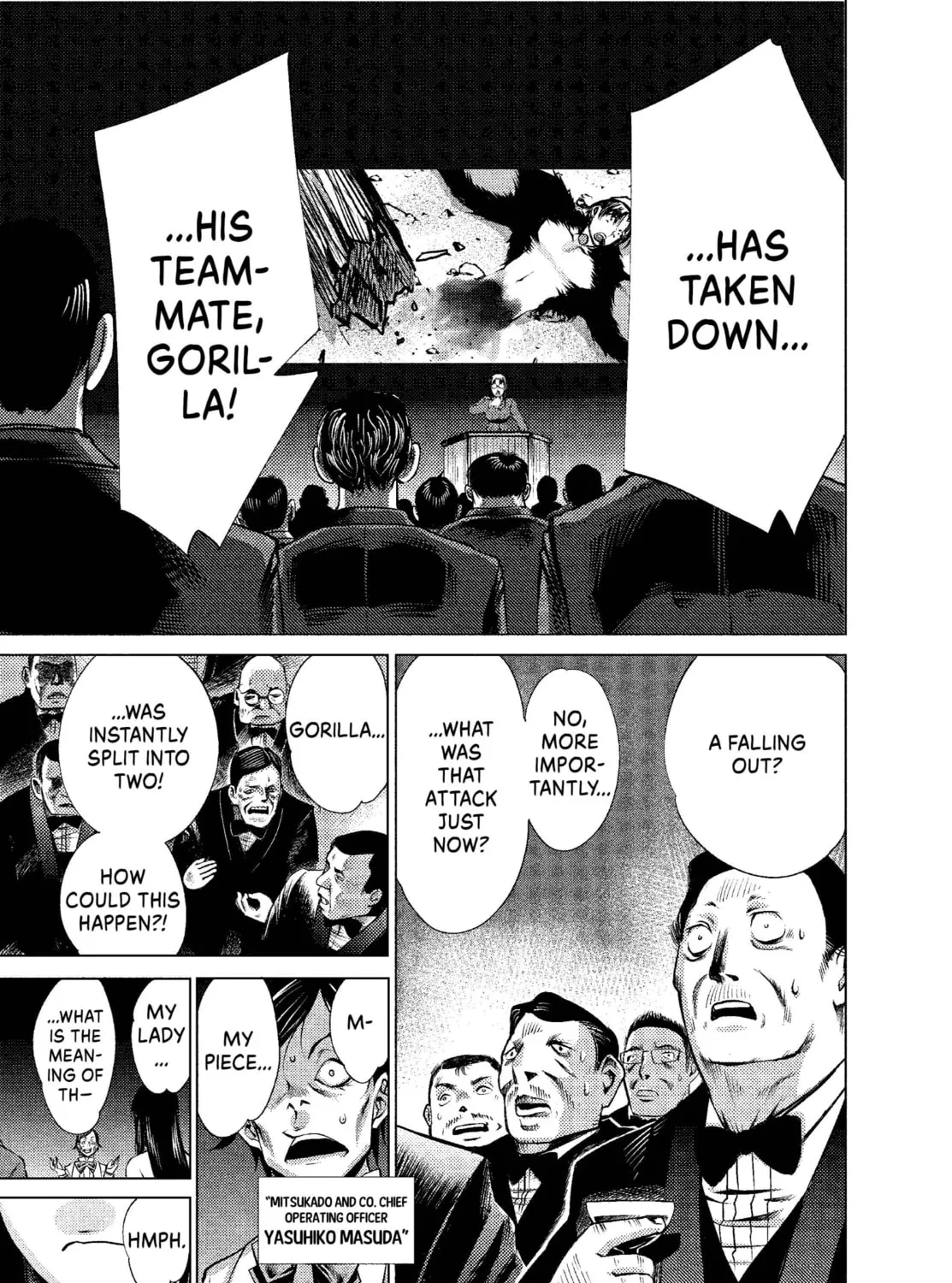 Read Killing Bites chapter 20 image 20 on Lezhin