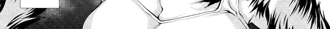 Read Killing Bites chapter 20 image 25 on Lezhin