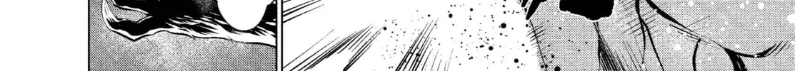 Read Killing Bites chapter 20 image 31 on Lezhin