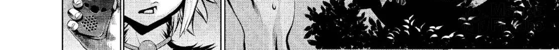Read Killing Bites chapter 20 image 35 on Lezhin